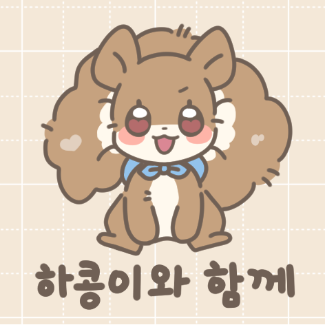 브랜드 메인 이미지